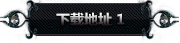صַһ